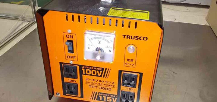 TRUSCO ポータブルトランス 30A 3kVA 降圧・昇圧兼用型 TPT-30BD