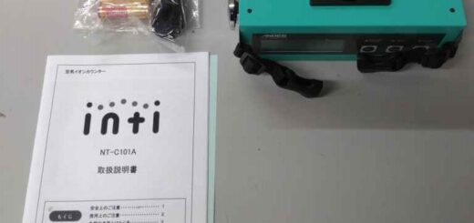 検査・分析・測定機 – 半導体製造設備・機器の中古売買なら｜日本 