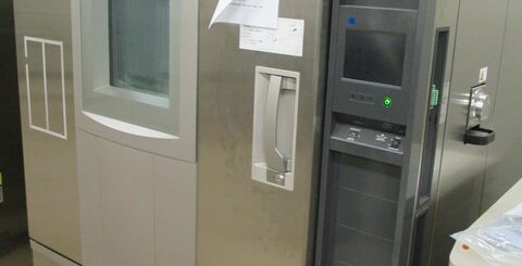 理化学機器 環境試験機 クリーン環境設備 半導体製造設備 機器の中古売買なら 日本テクノ株式会社